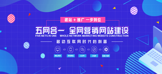 探索溫州地區數字化轉型 從微信小程序到企業采購平臺的全面服務